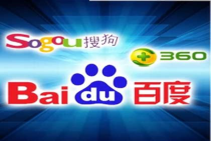 SEM竞价专员实战技巧：案例分析